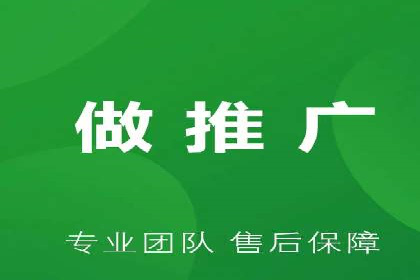 案例解读：SEM推广的秘诀与技巧