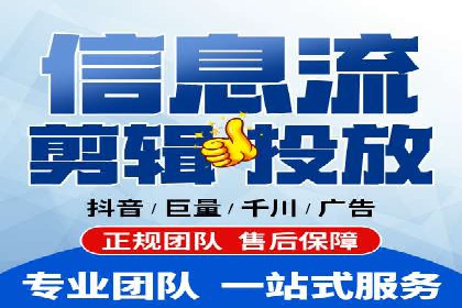 信息流运营策略：某电商平台成功案例解析